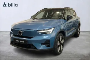 Volvo XC40 2023